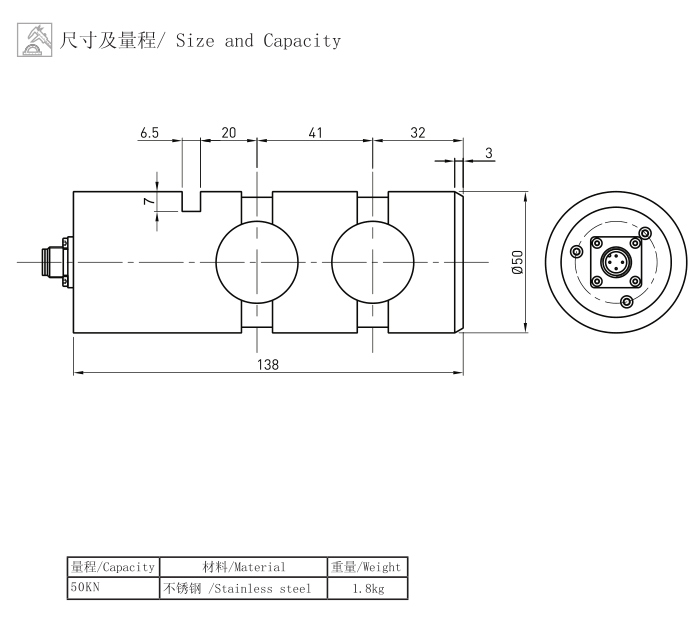详情1.png