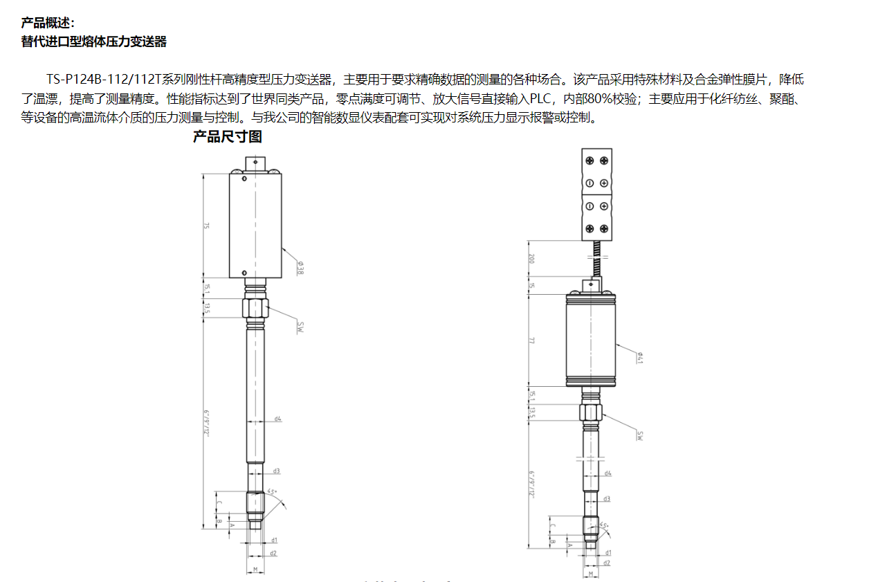 详情 (1).jpg