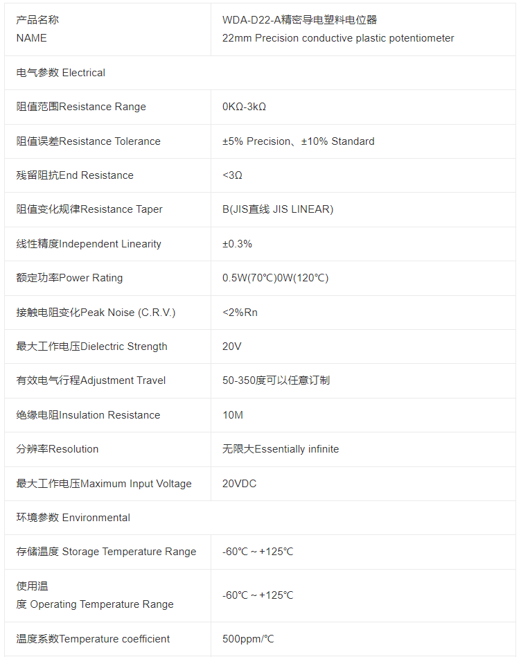 详情 (3).jpg
