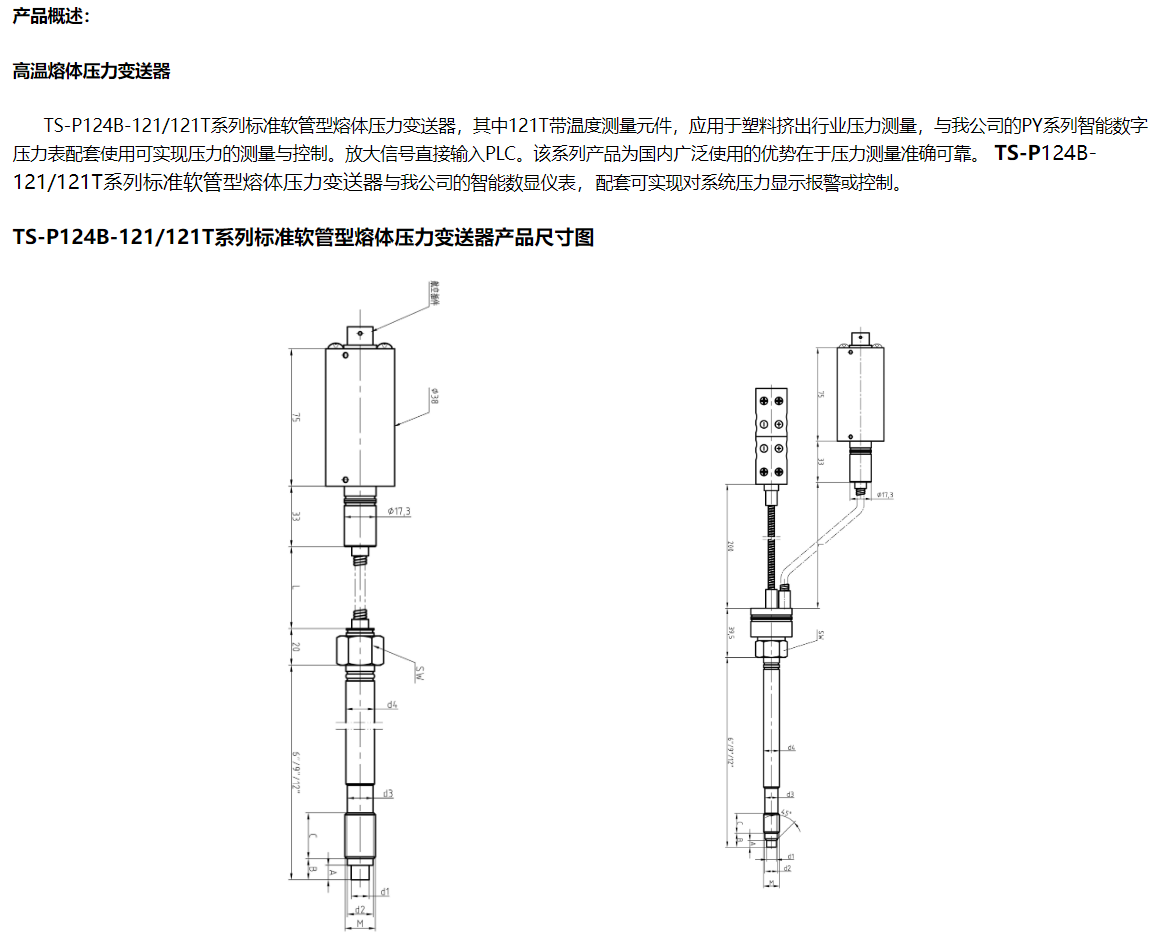 详情 (1).jpg