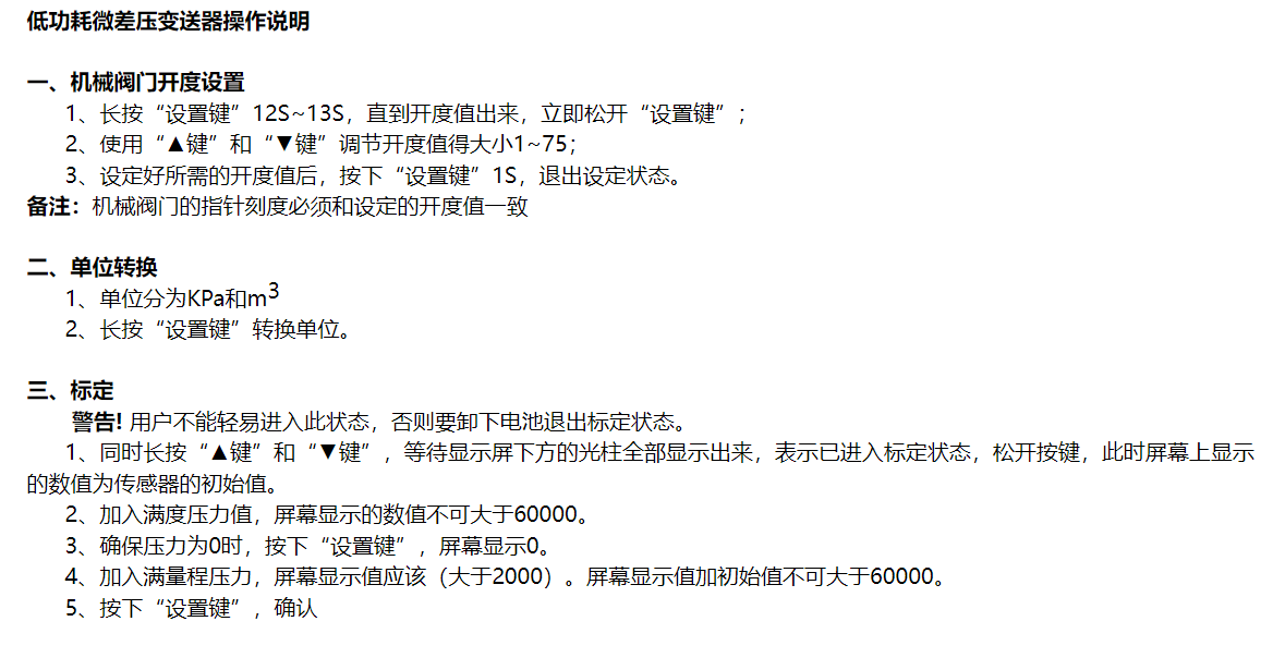 详情 (3).jpg