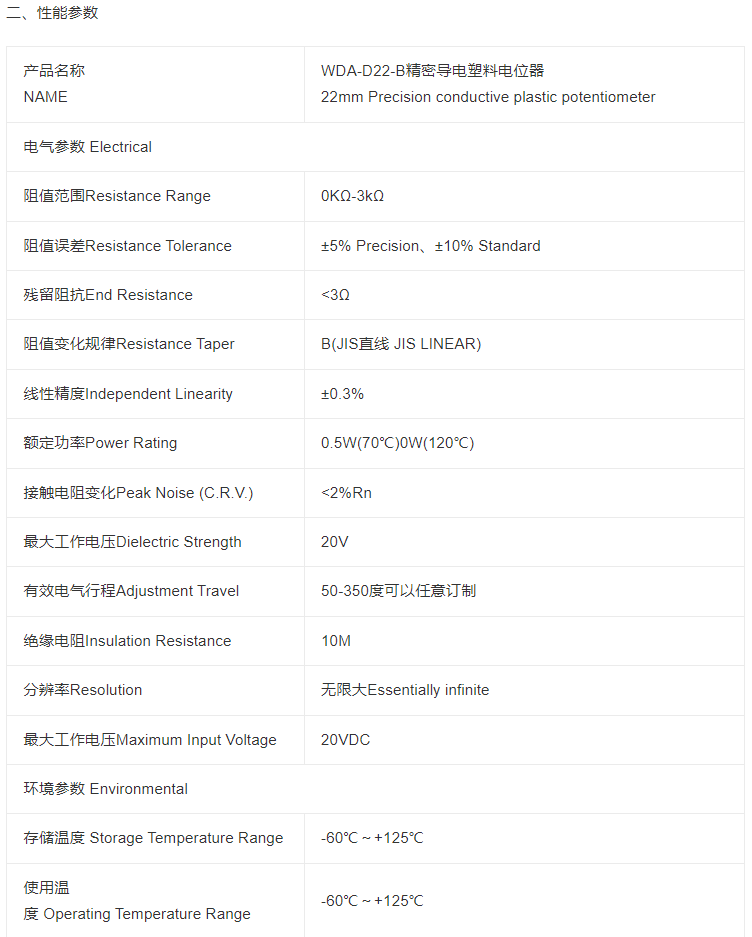 详情 (3).jpg