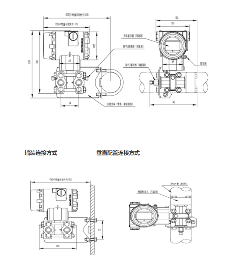 详情 (2).jpg