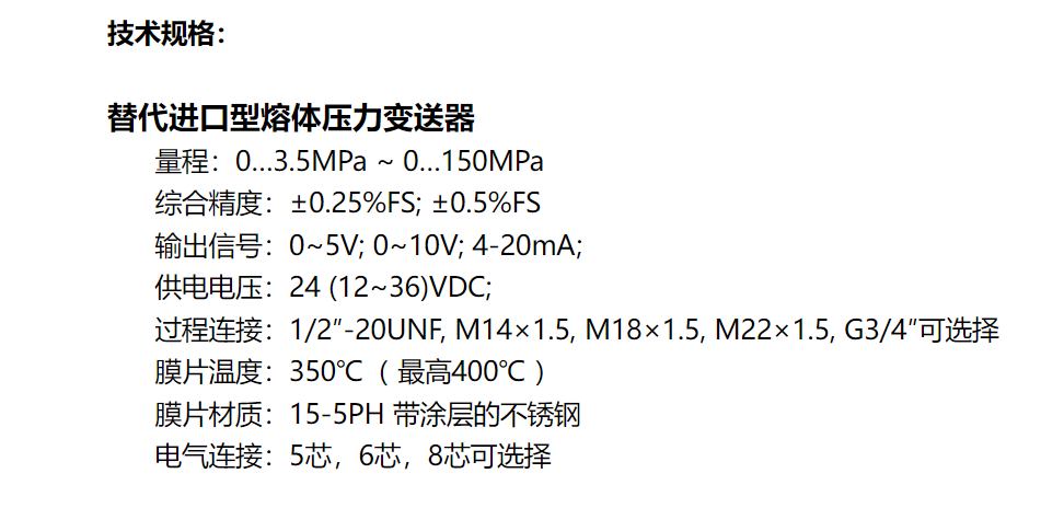 详情 (3).jpg