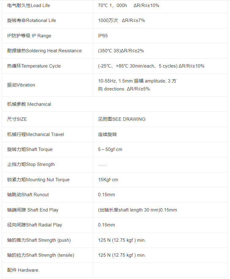 详情 (4).jpg