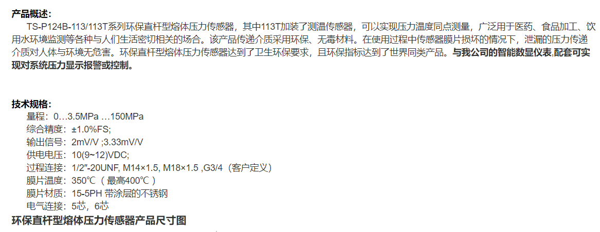 详情 (1).jpg