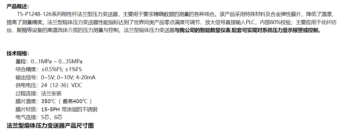 详情 (1).jpg
