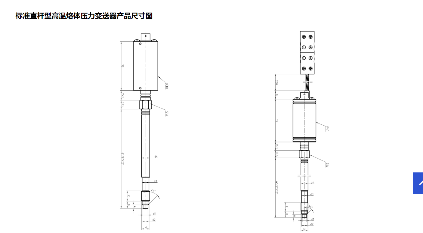 详情 (1).jpg
