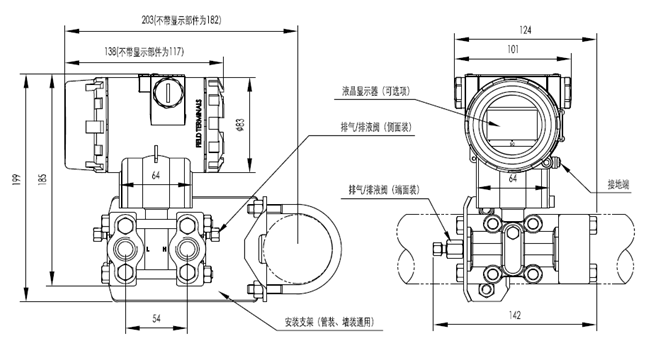 详情 (1).png