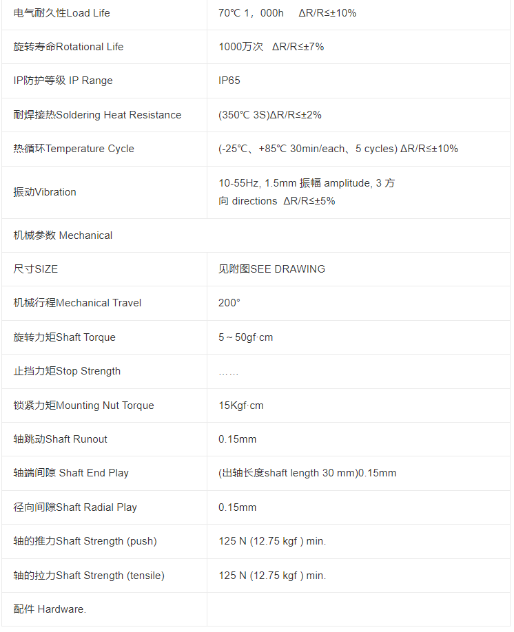 详情 (2).jpg