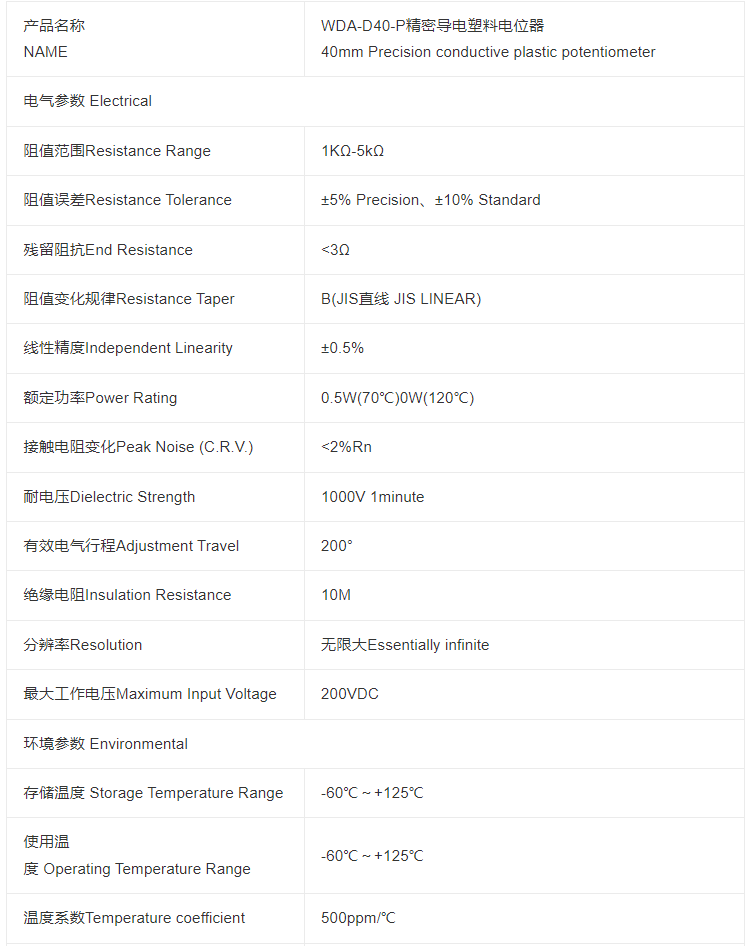 详情 (1).jpg