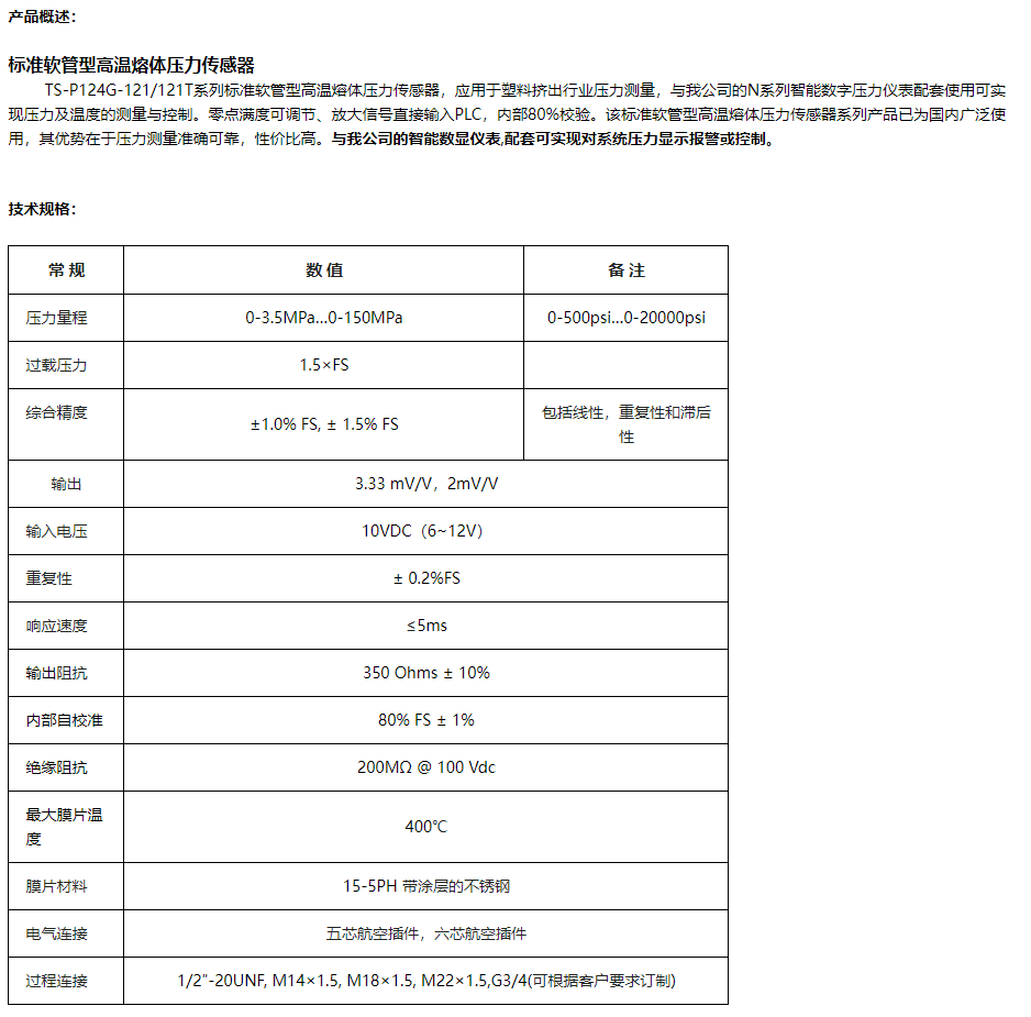 详情 (1).jpg
