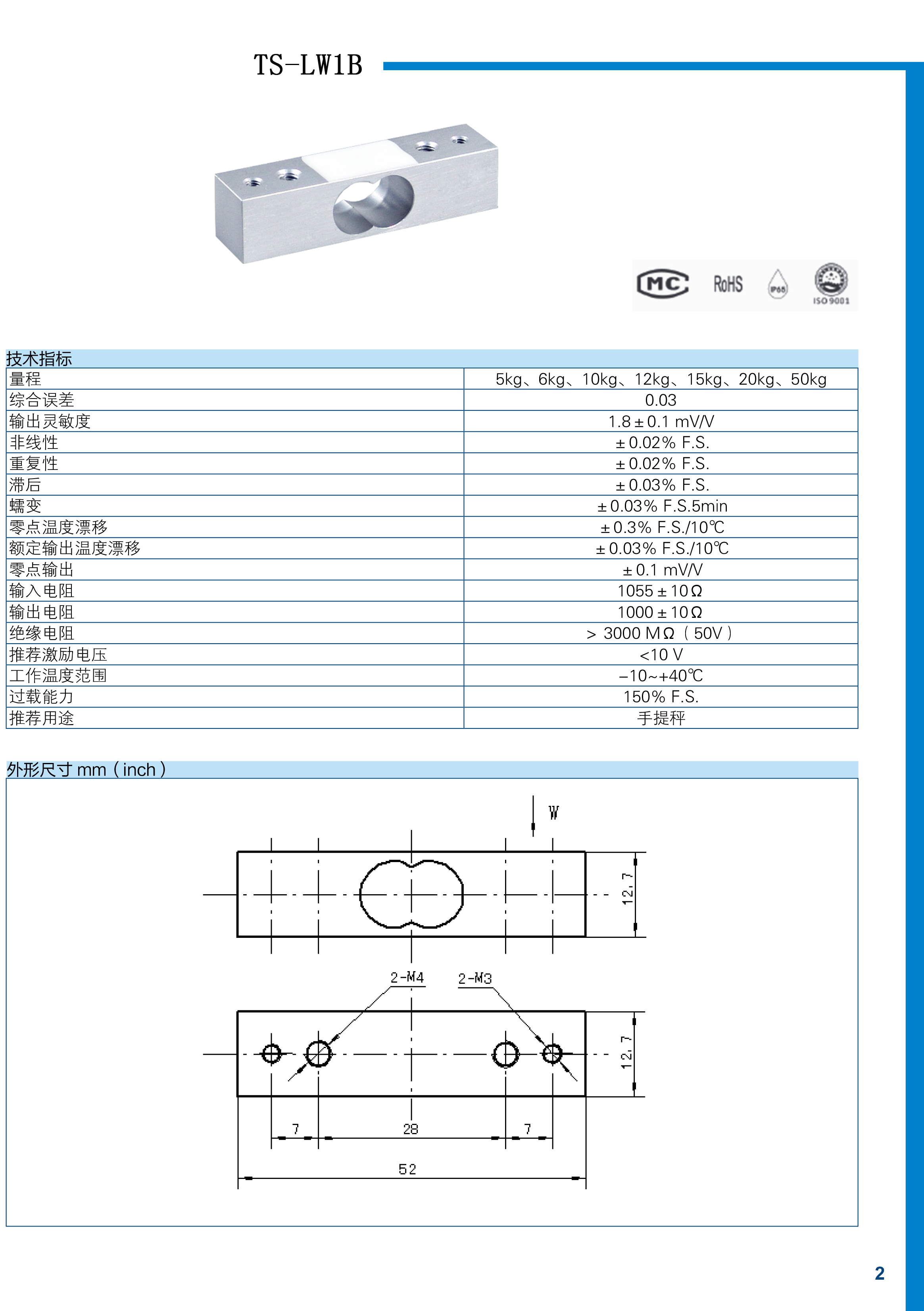 详情1.jpg