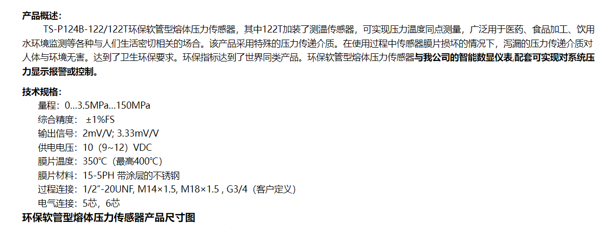 详情 (1).jpg
