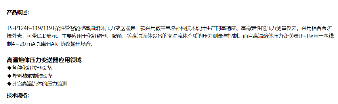 详情 (1).jpg
