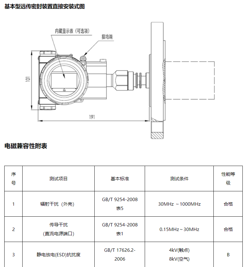 详情 (3).jpg