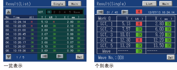 5.gif