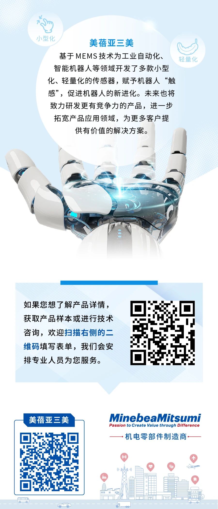 e56dfb82900494d55eede19b06660591.jpg
